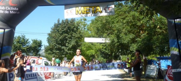 Ugaitz Artola ganador III Jabalí Trail (Foto: Organización Jabalí Trail)